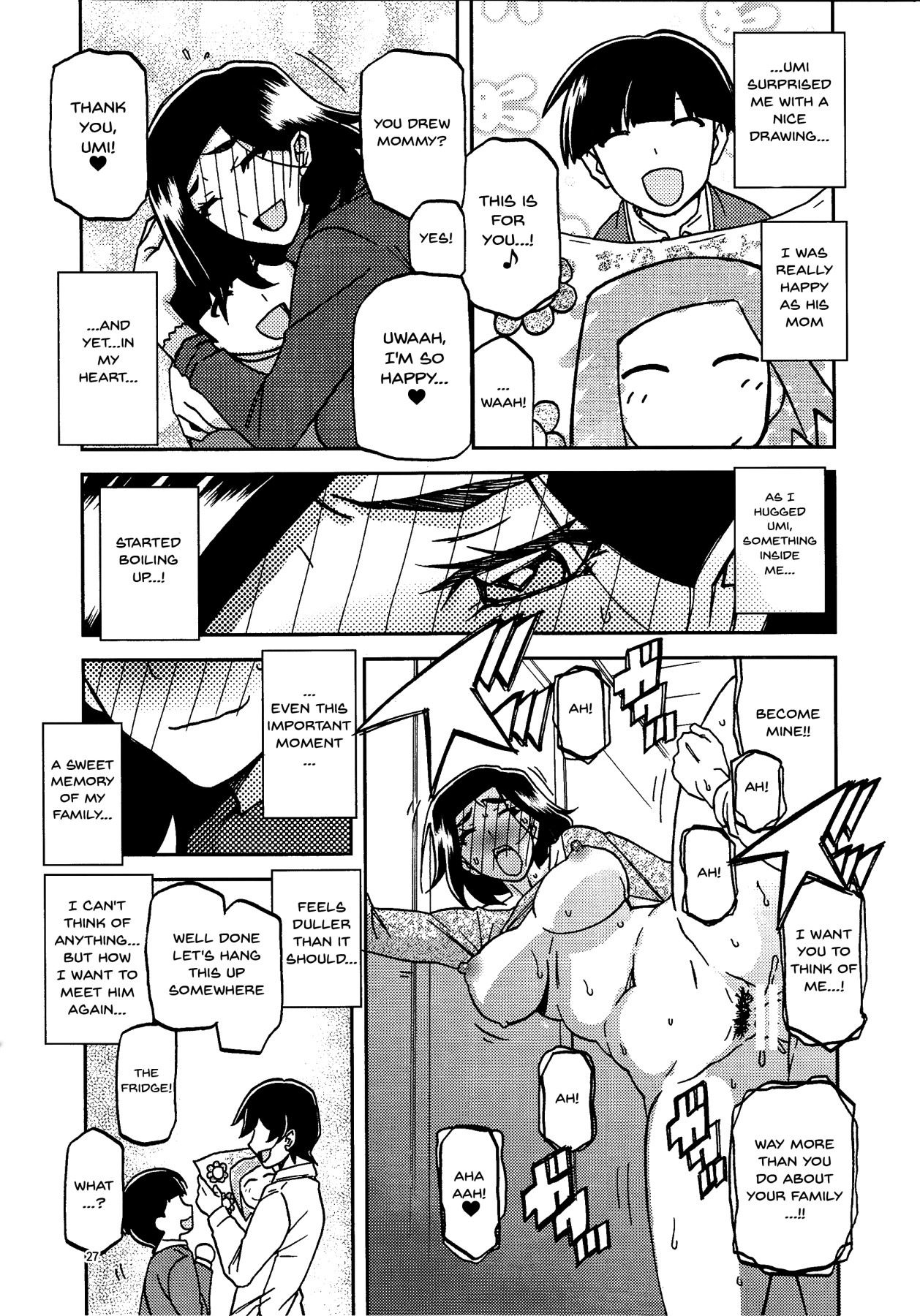 Hentai Manga Comic-Akebi no Mi - Misora Katei-Read-26